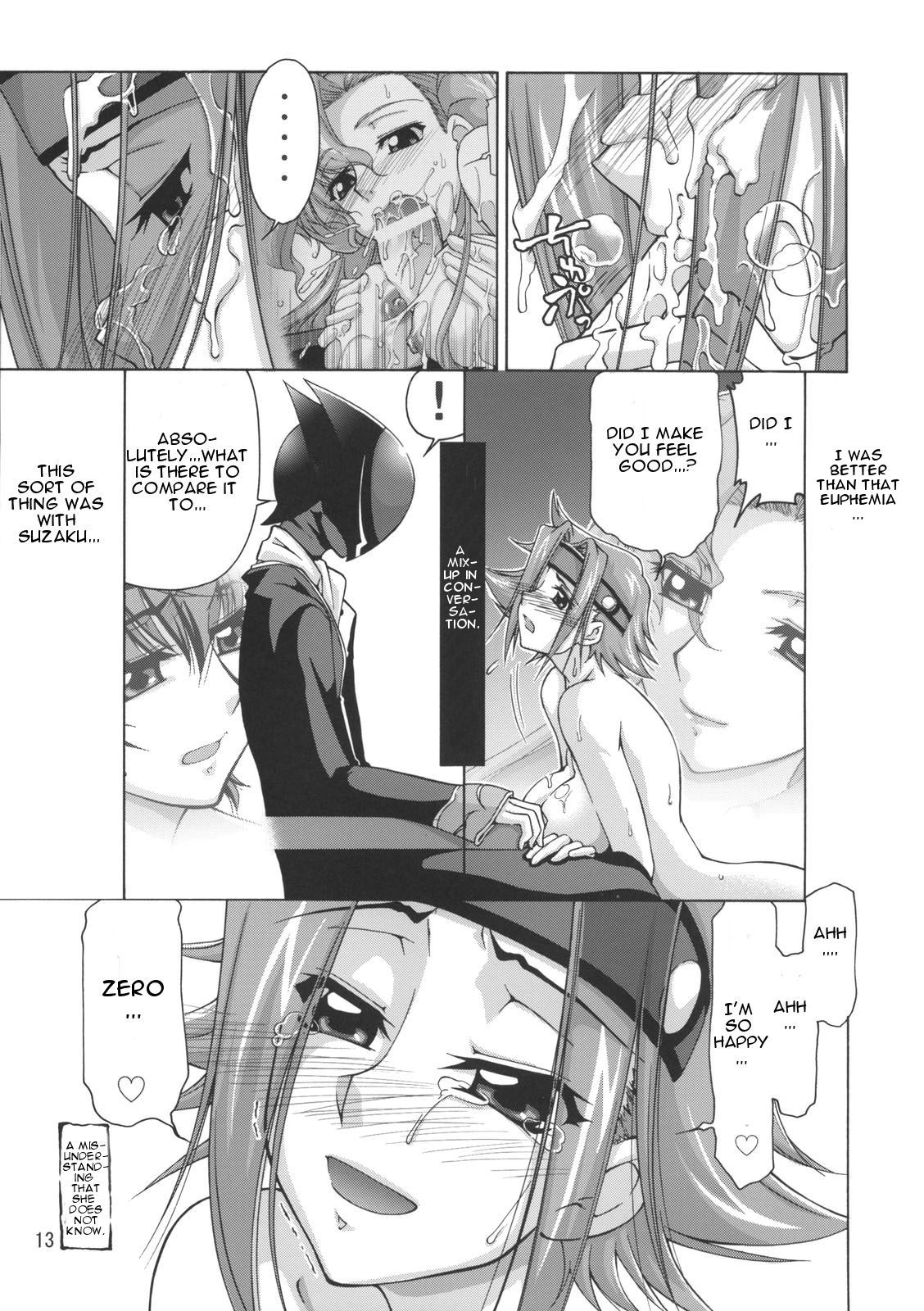 C:G²R 02 page 12 full