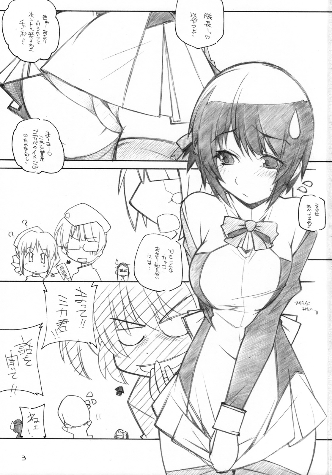 SENCORO page 2 full