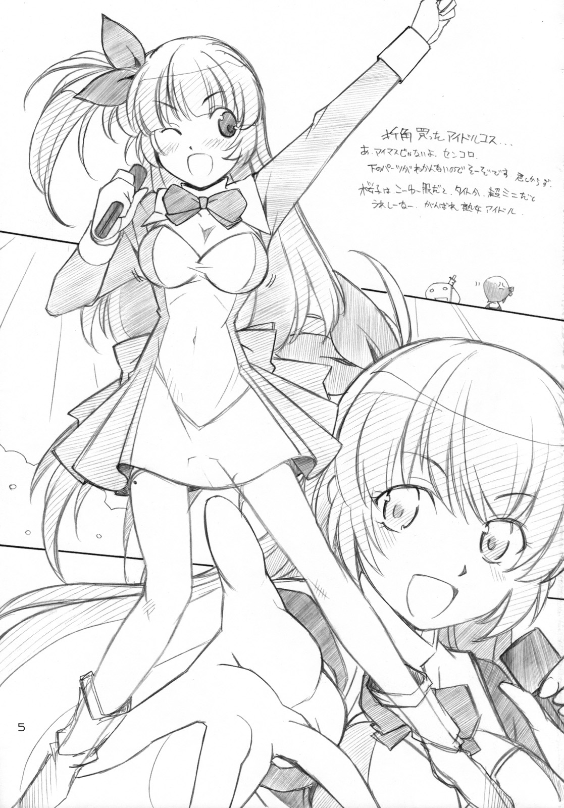 SENCORO page 4 full