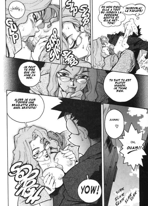 Slut Girl #5 page 12 full