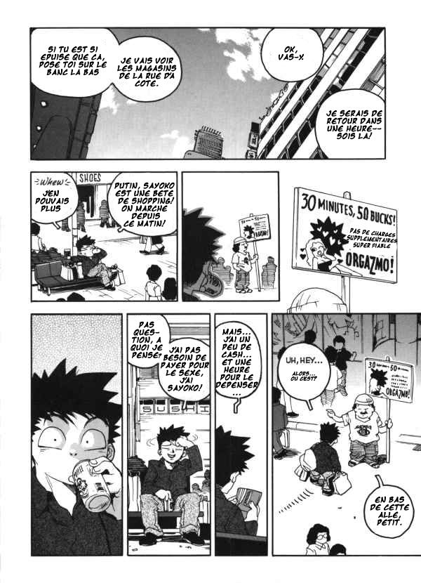 Slut Girl #5 page 4 full