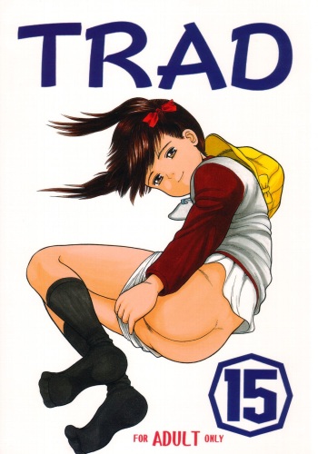 (CR33) [Ichiichi Ryuu Honke (Ichiichi Yuuna)] TRAD Vol. 15 cover