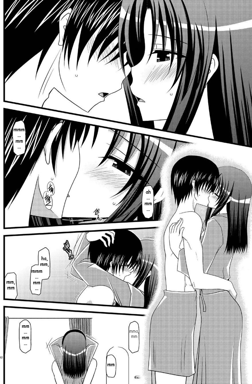 Tora Tora Tora 2! page 11 full