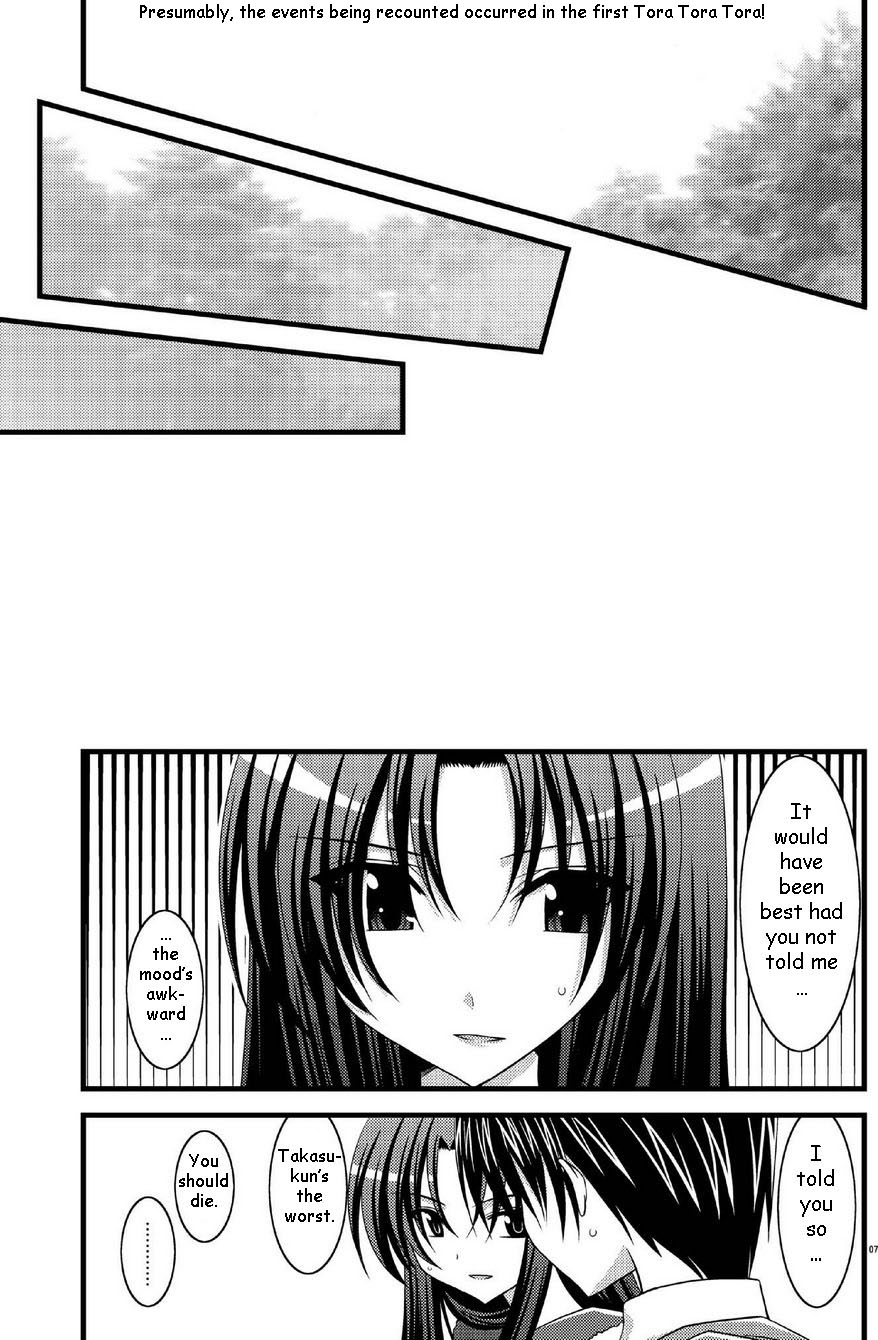 Tora Tora Tora 2! page 6 full