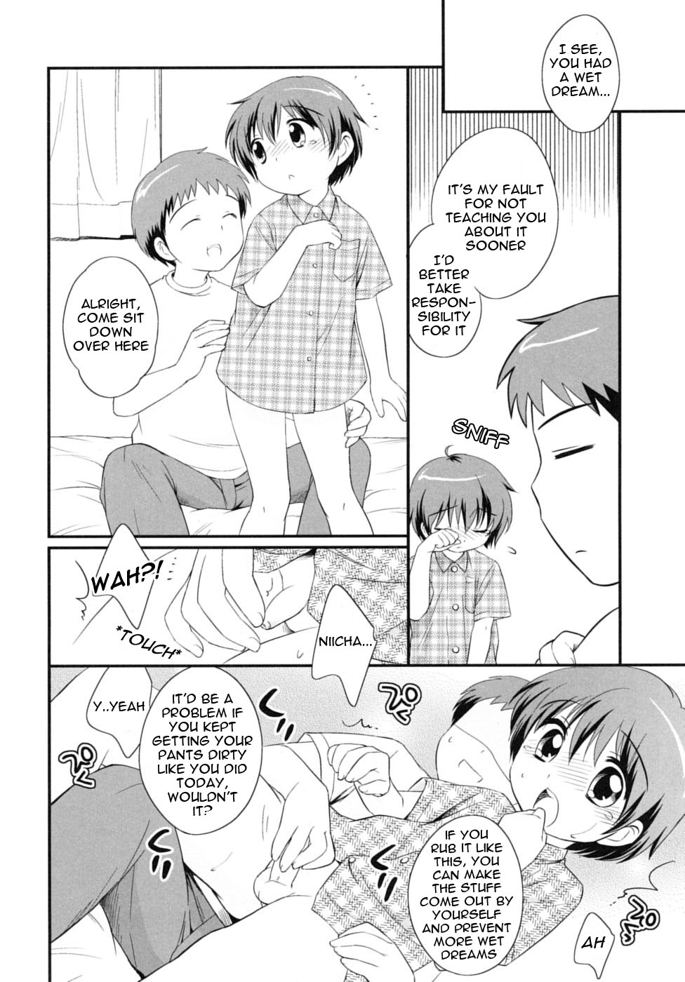 Musei boushi-hou | Wet Dream Prevention page 2 full