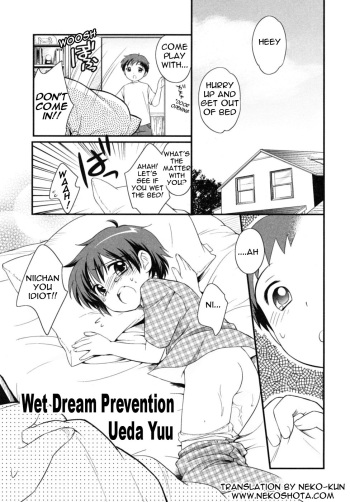 [Ueda Yuu] Musei boushi-hou | Wet Dream Prevention (Shounen Shikou SS) [English] [NekoShota] cover