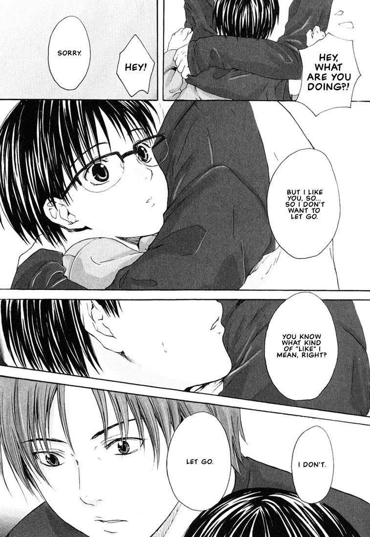 Stop! Goshujin-sama - Stop! Master Ch. 5 page 12 full