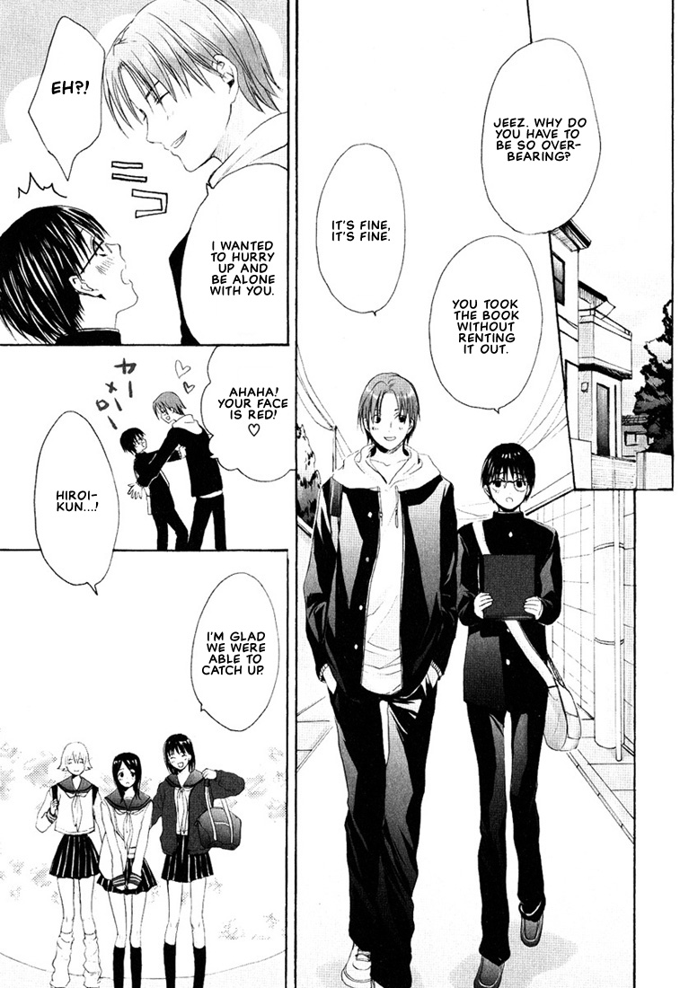 Stop! Goshujin-sama - Stop! Master Ch. 5 page 4 full