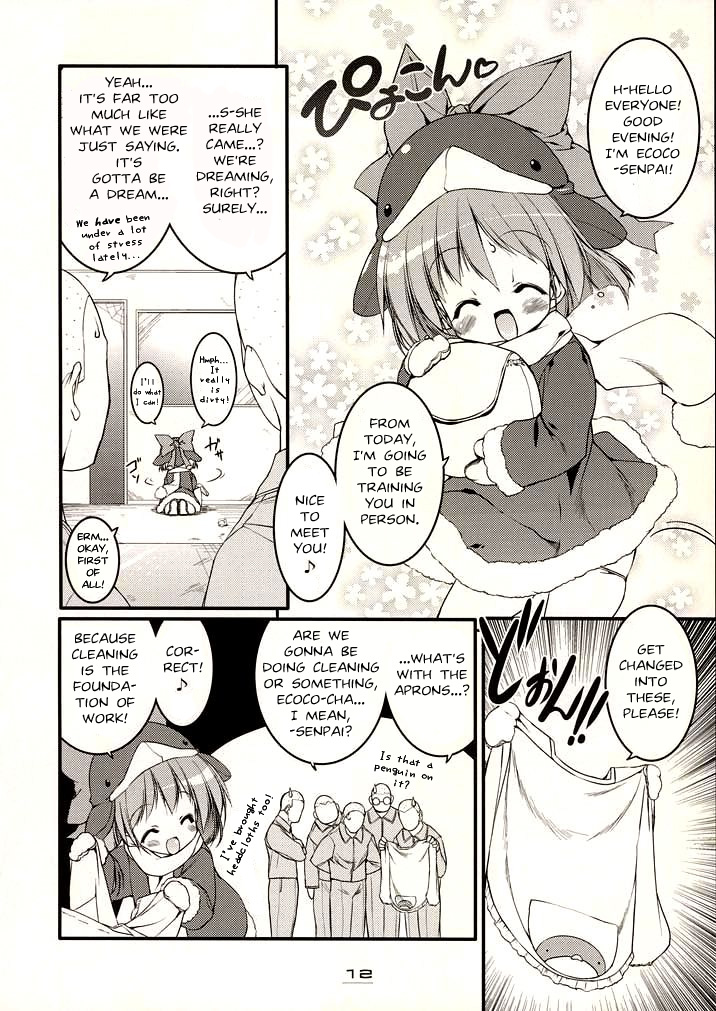 Eco Splash 6 page 11 full