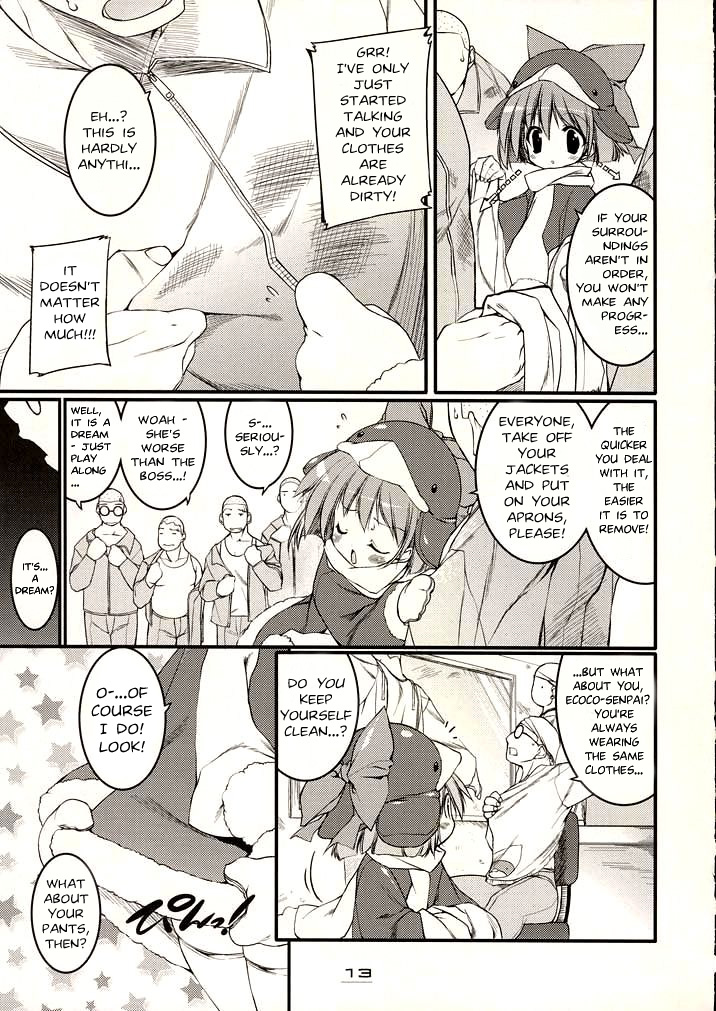 Eco Splash 6 page 12 full