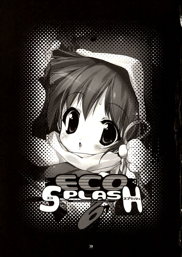 Eco Splash 6 page 2 full