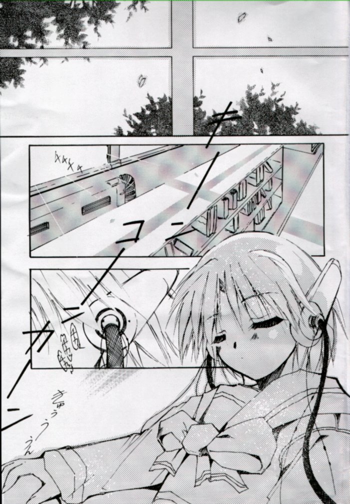 HEART page 2 full