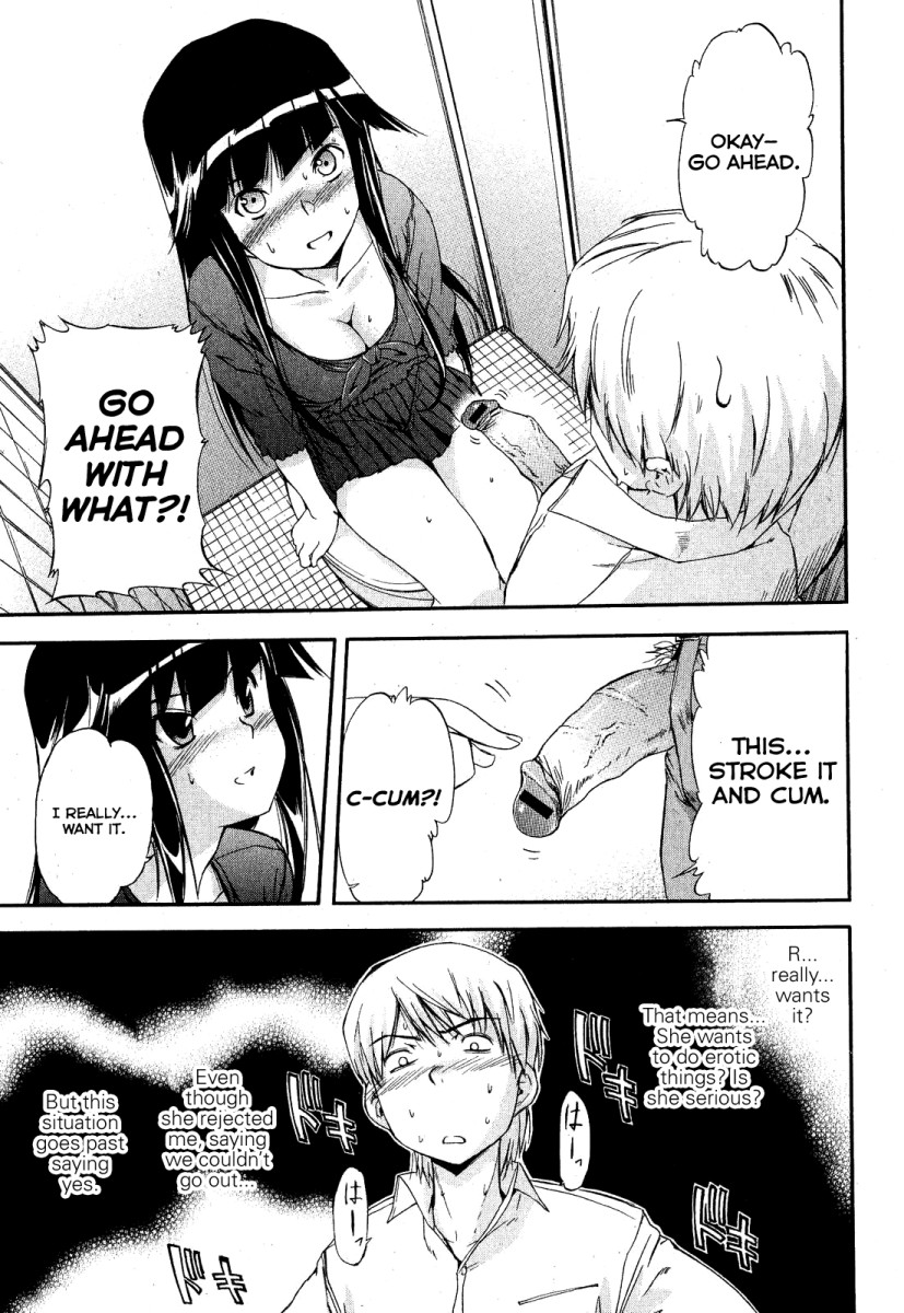 Kuroneko no Boogaloo  1-2 page 7 full
