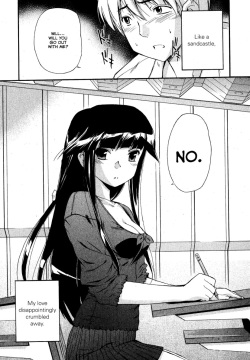 Kuroneko no Boogaloo  1-2