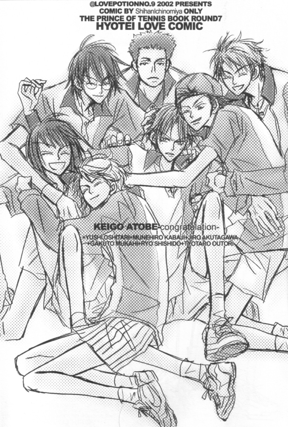 -congratulation- page 2 full
