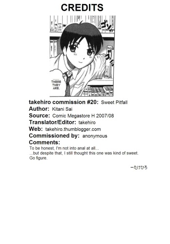 [Kitani Sai] Sweet Pitfall (Comic Megastore H 2007-08) [English] [Takehiro] cover