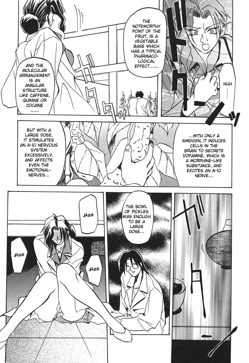 10after Chapter 5 page 11 full