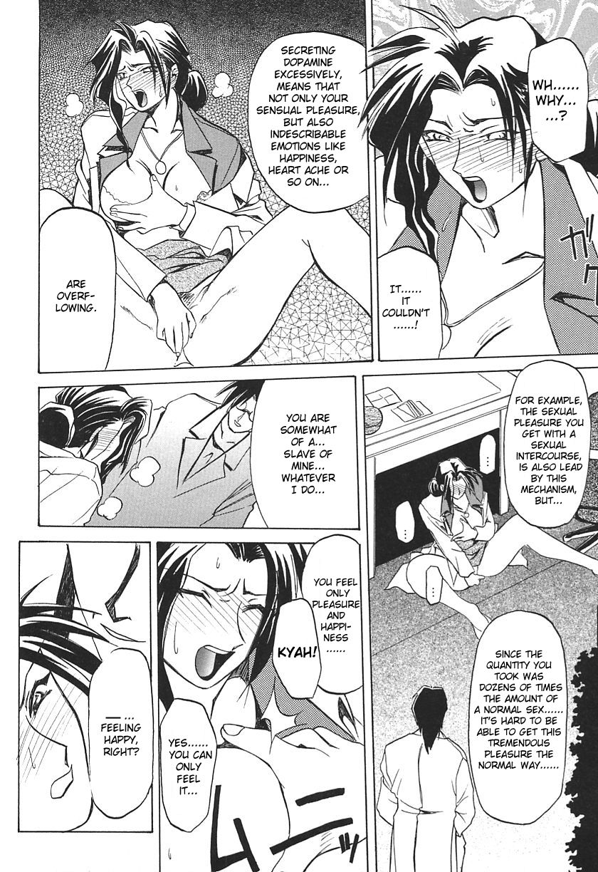 10after Chapter 5 page 12 full