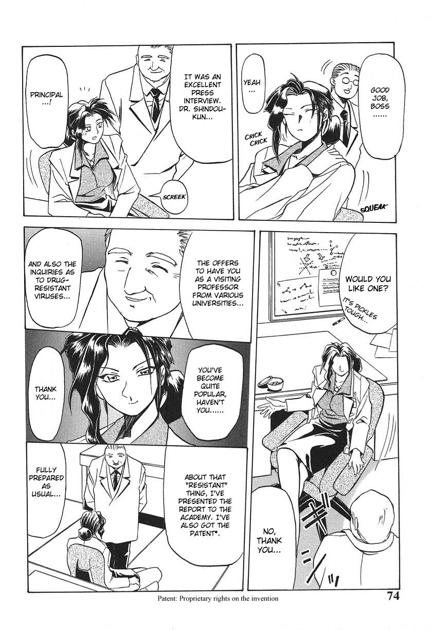 10after Chapter 5 page 2 full