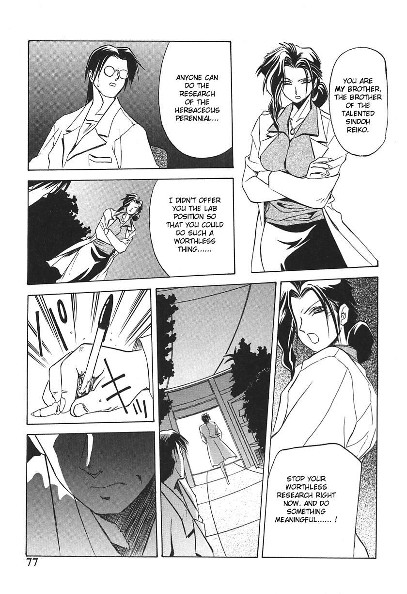 10after Chapter 5 page 5 full