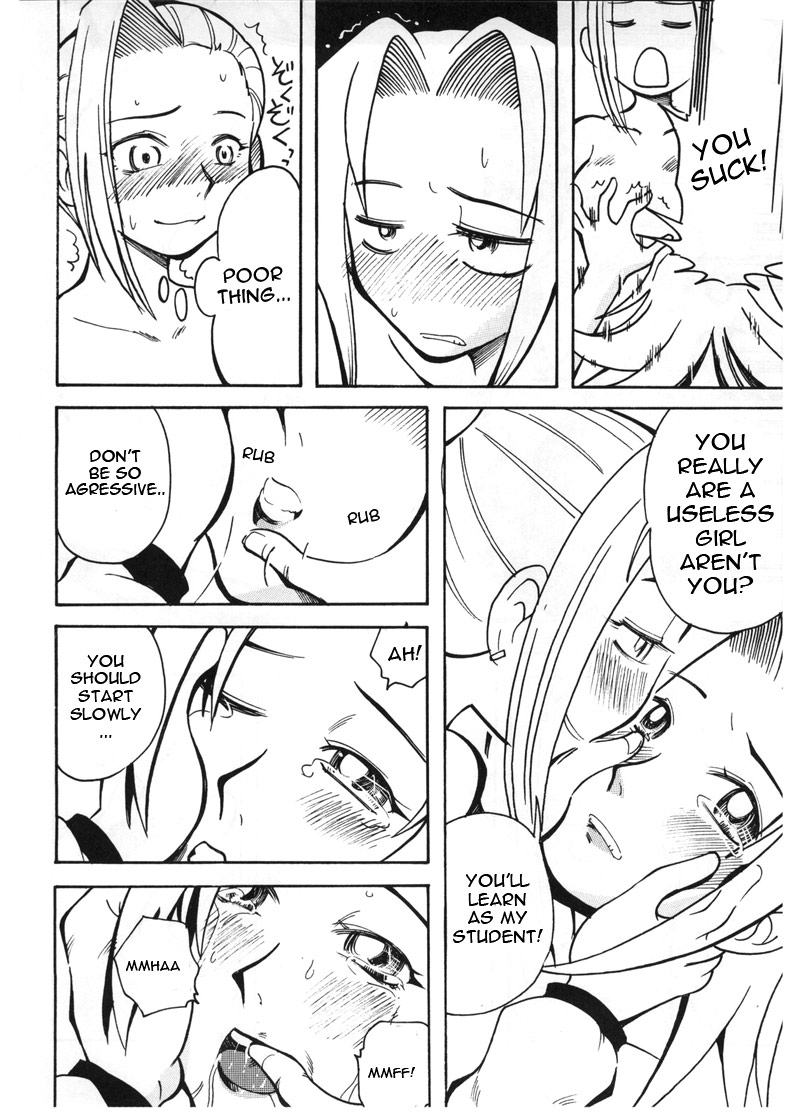 Onnnanoko Doushi ga Ichaicha Suru hon page 11 full