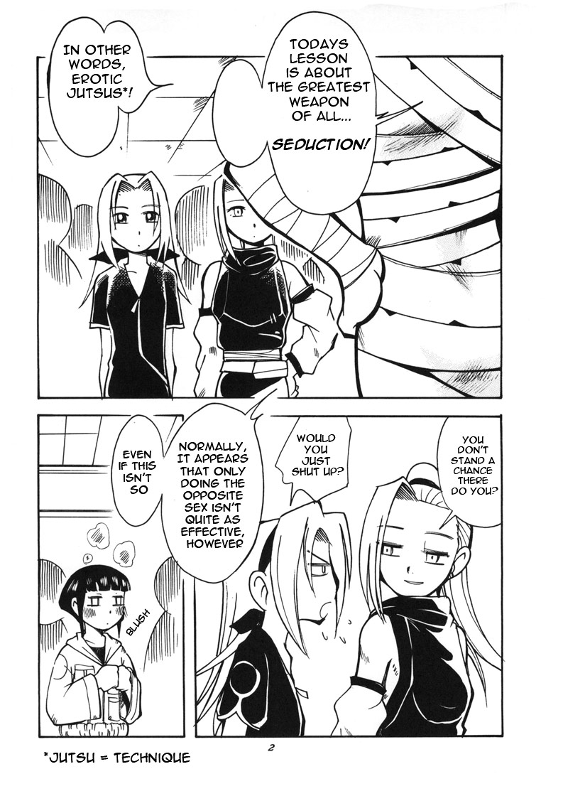 Onnnanoko Doushi ga Ichaicha Suru hon page 3 full
