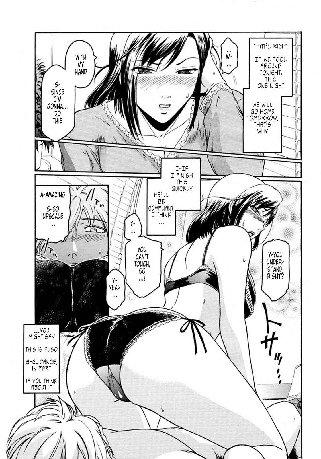 Anekata Ch. 1 & 2 page 11 full