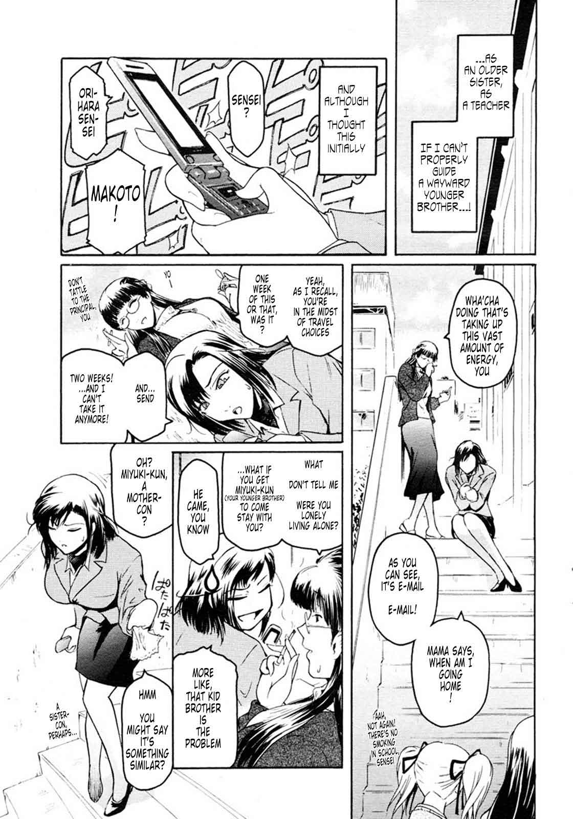Anekata Ch. 1 & 2 page 5 full