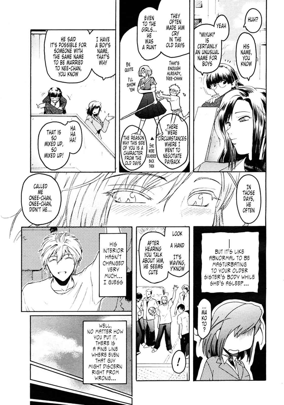 Anekata Ch. 1 & 2 page 7 full