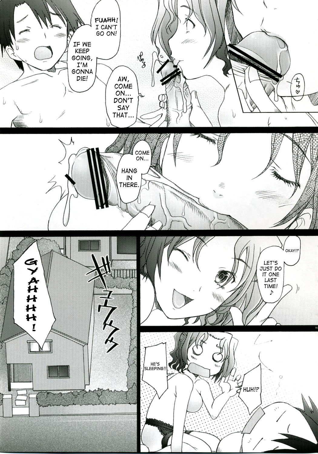 -HB- Ranjyuku Toppatsu Bangai Hon | Hakura-san's Birthday Outbreak page 4 full
