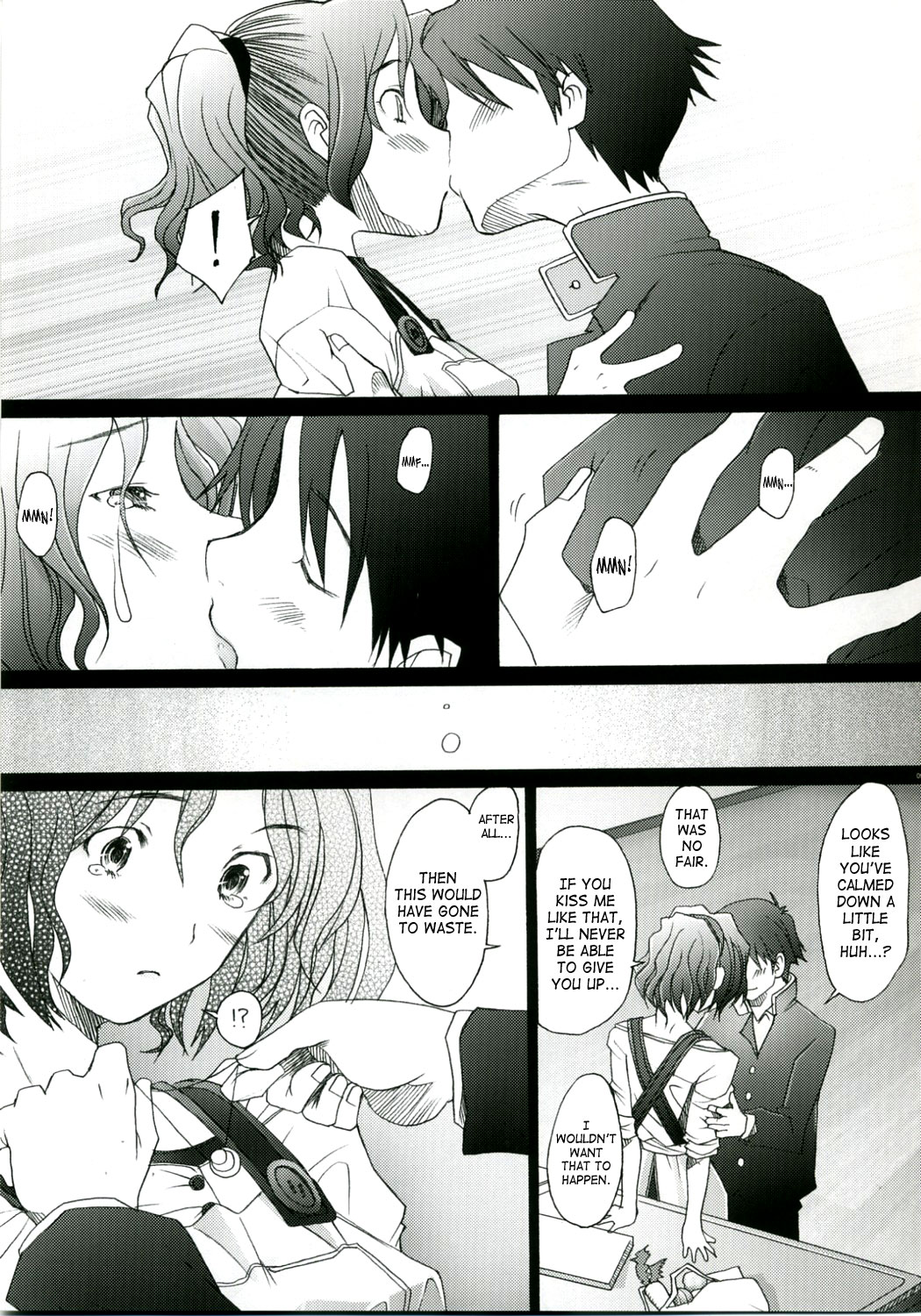 -HB- Ranjyuku Toppatsu Bangai Hon | Hakura-san's Birthday Outbreak page 8 full