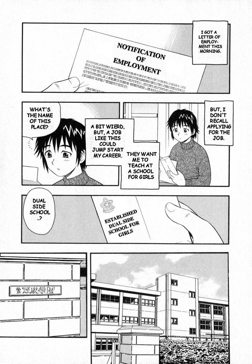 Camp Heaven page 6 full