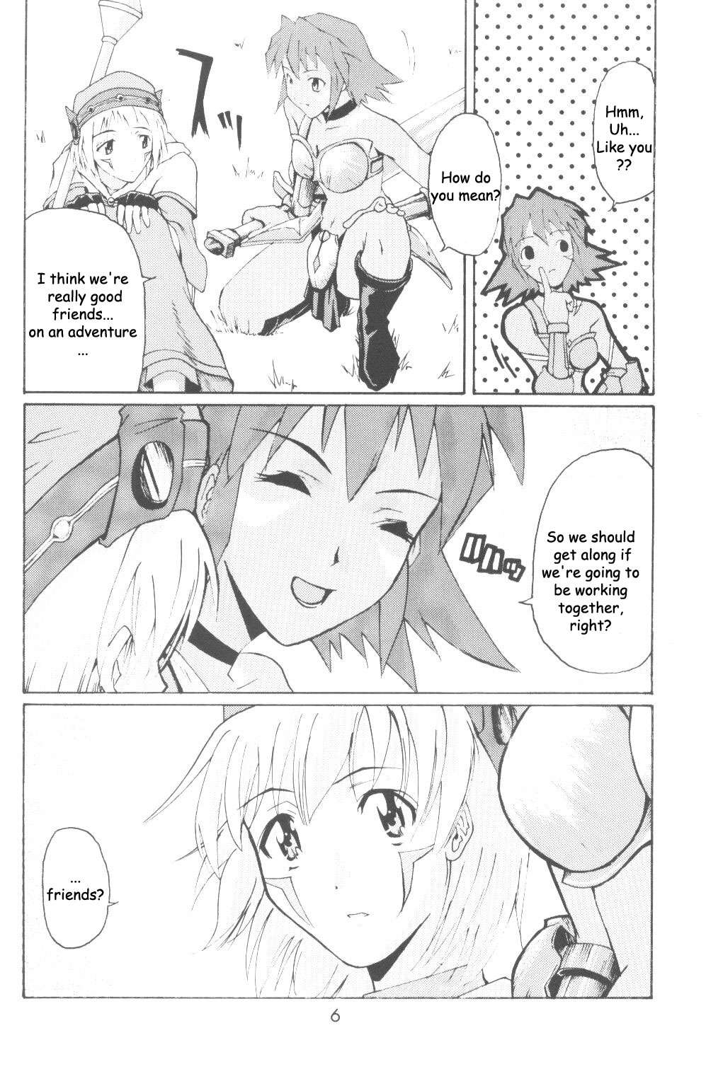 i@yume.hack/ page 5 full