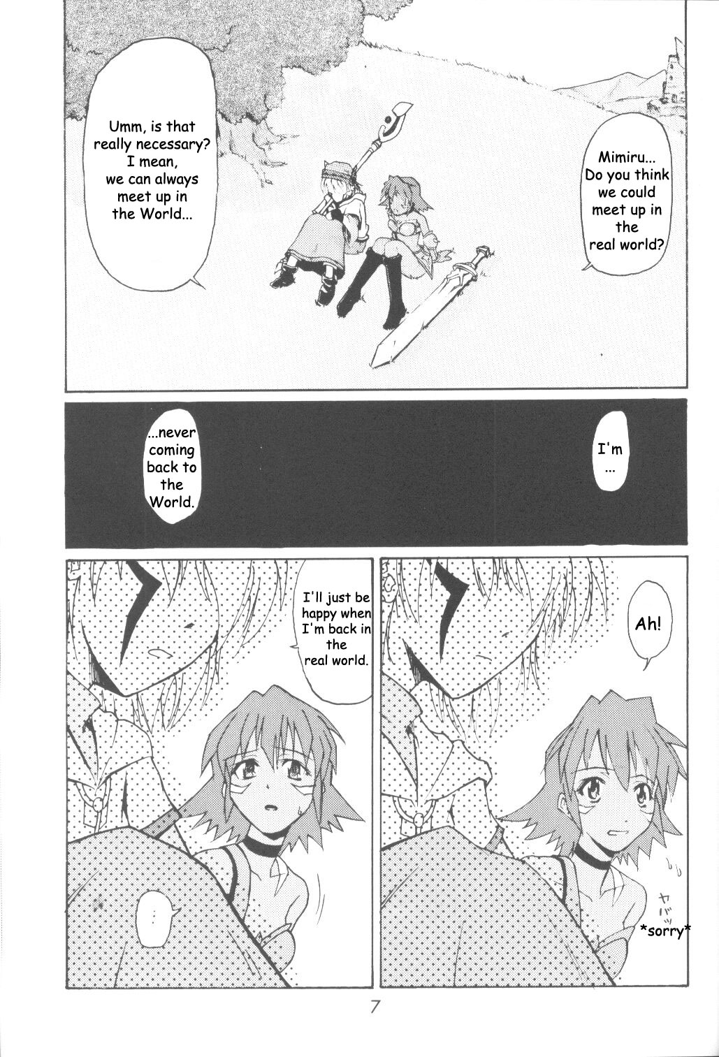 i@yume.hack/ page 6 full