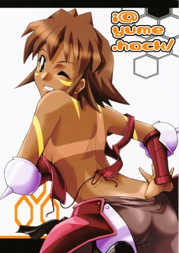 (C63) [type=punishment (Shido Misako)] i@yume.hack/ (.hack//SIGN) [English] [Doujin-World] cover