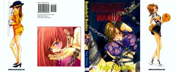 [Yukimino Yukio] Bakunyuudou | Bombshell Boobies [English] cover