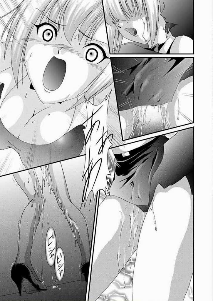 Casino Target page 12 full
