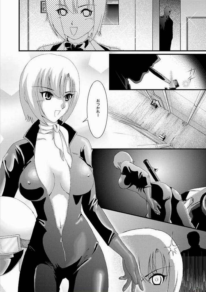 Casino Target page 3 full