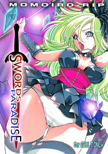 (C72) [Momoiro-Rip (Sugar Milk)] Swords Paradise (Dragon Quest Swords) cover