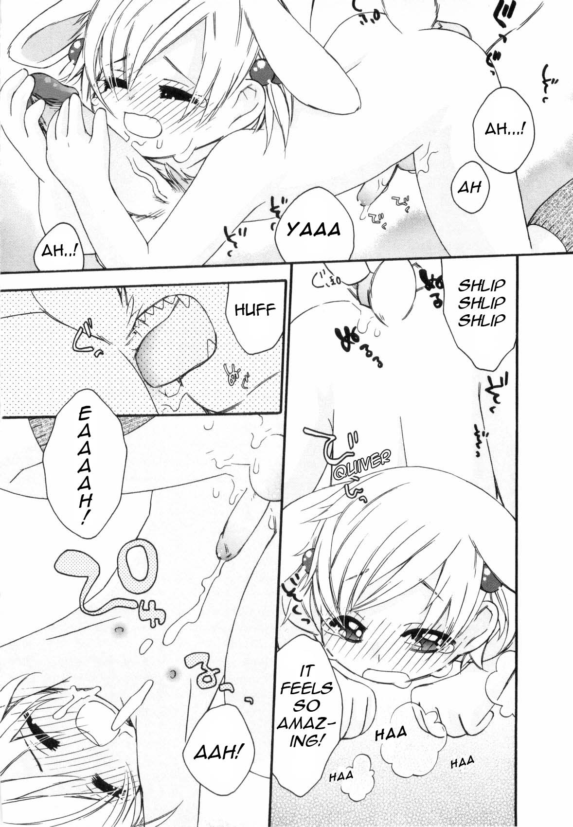 Shiritsu Kemono Gakuen Kowai Sensei | The Scary Teacher page 12 full