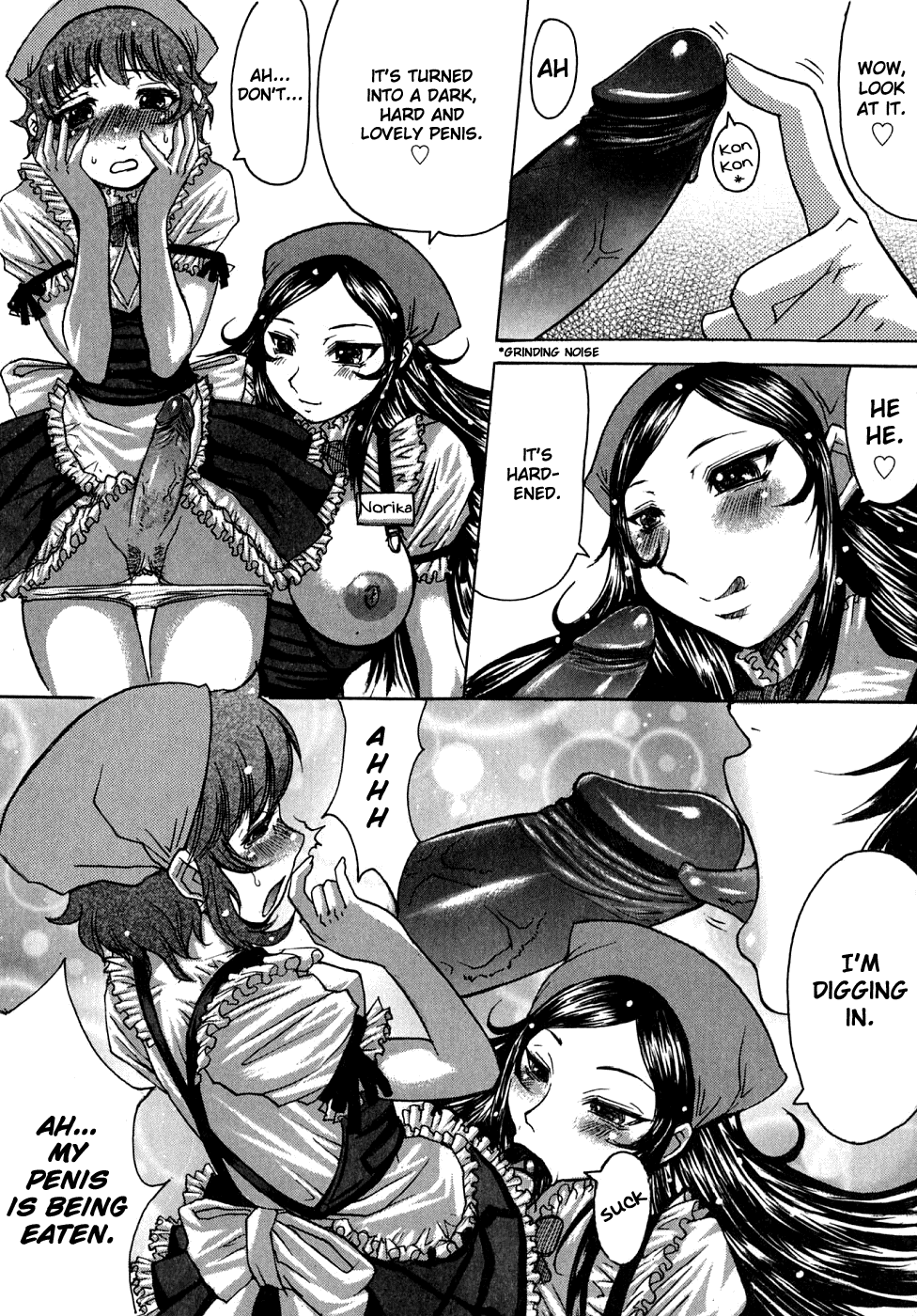 Bitter & Sweet page 11 full