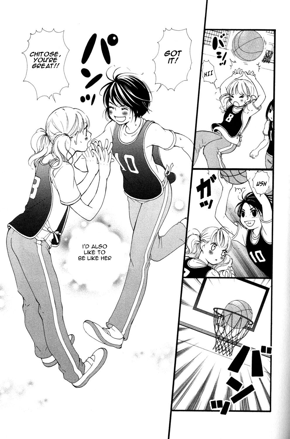 petit_wildrose page 12 full