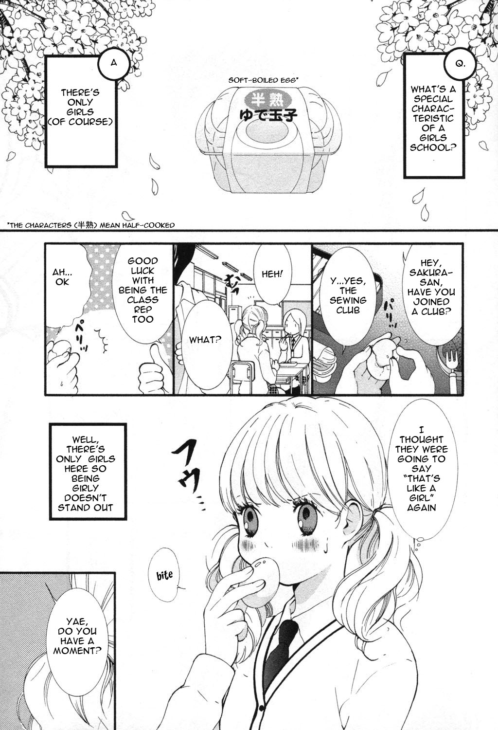 petit_wildrose page 2 full