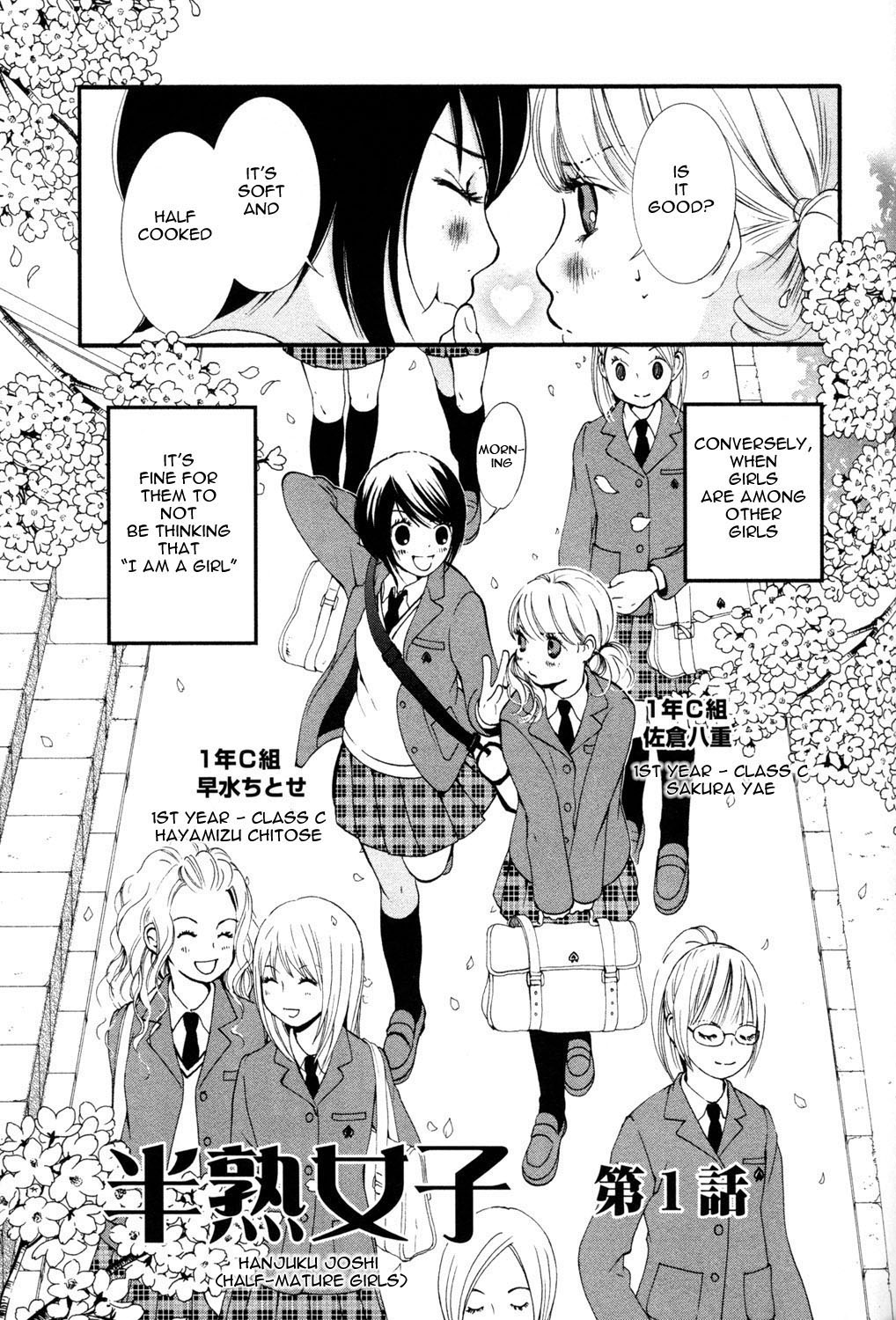 petit_wildrose page 4 full