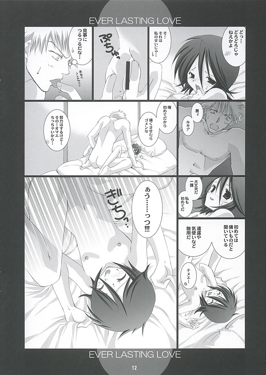 Ever Lasting Love page 11 full