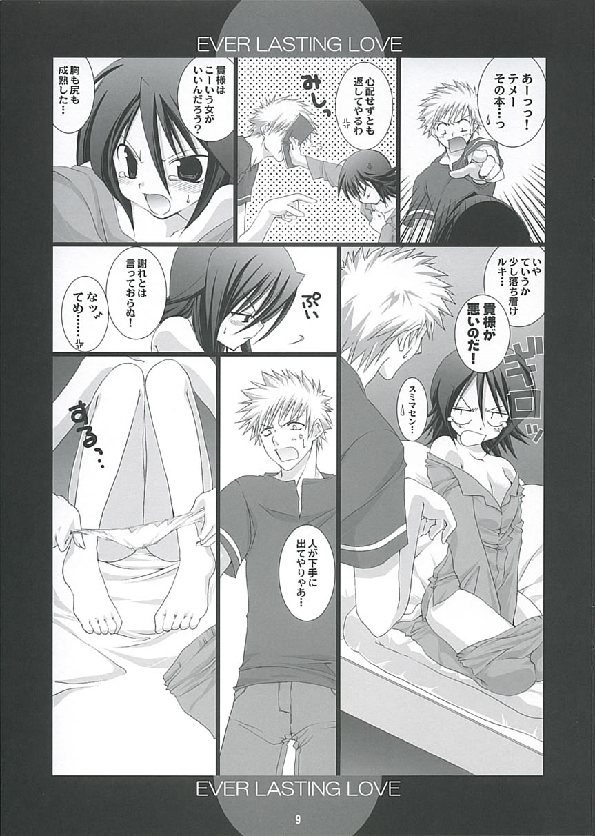 Ever Lasting Love page 8 full