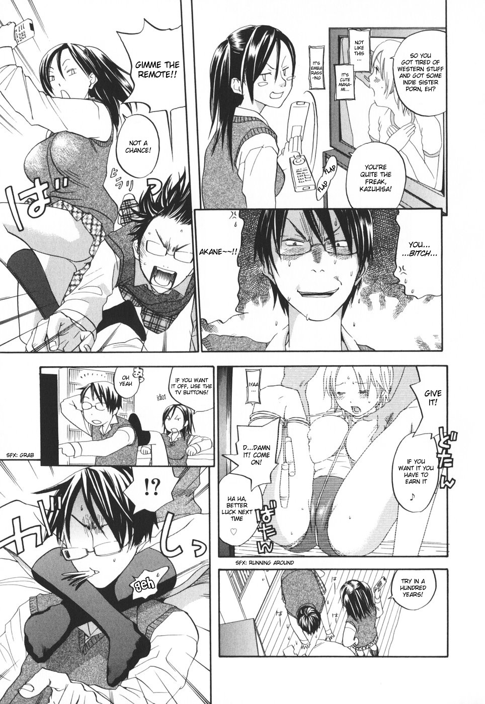 Warau Kangofu First Limited Edition ~ Smile Nurse page 3 full
