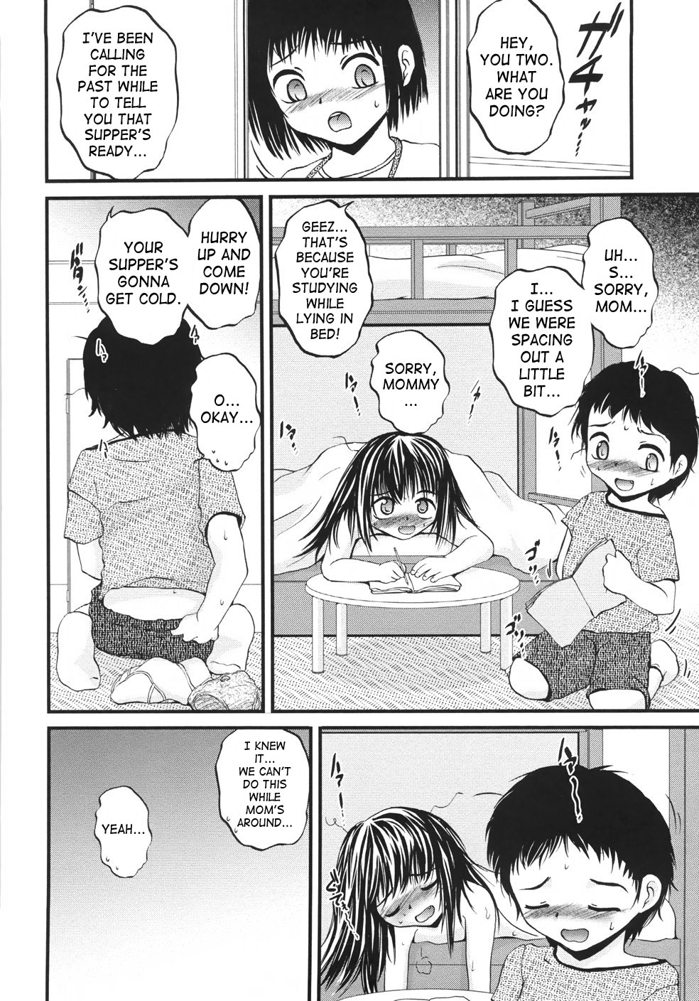 Onigashima page 12 full
