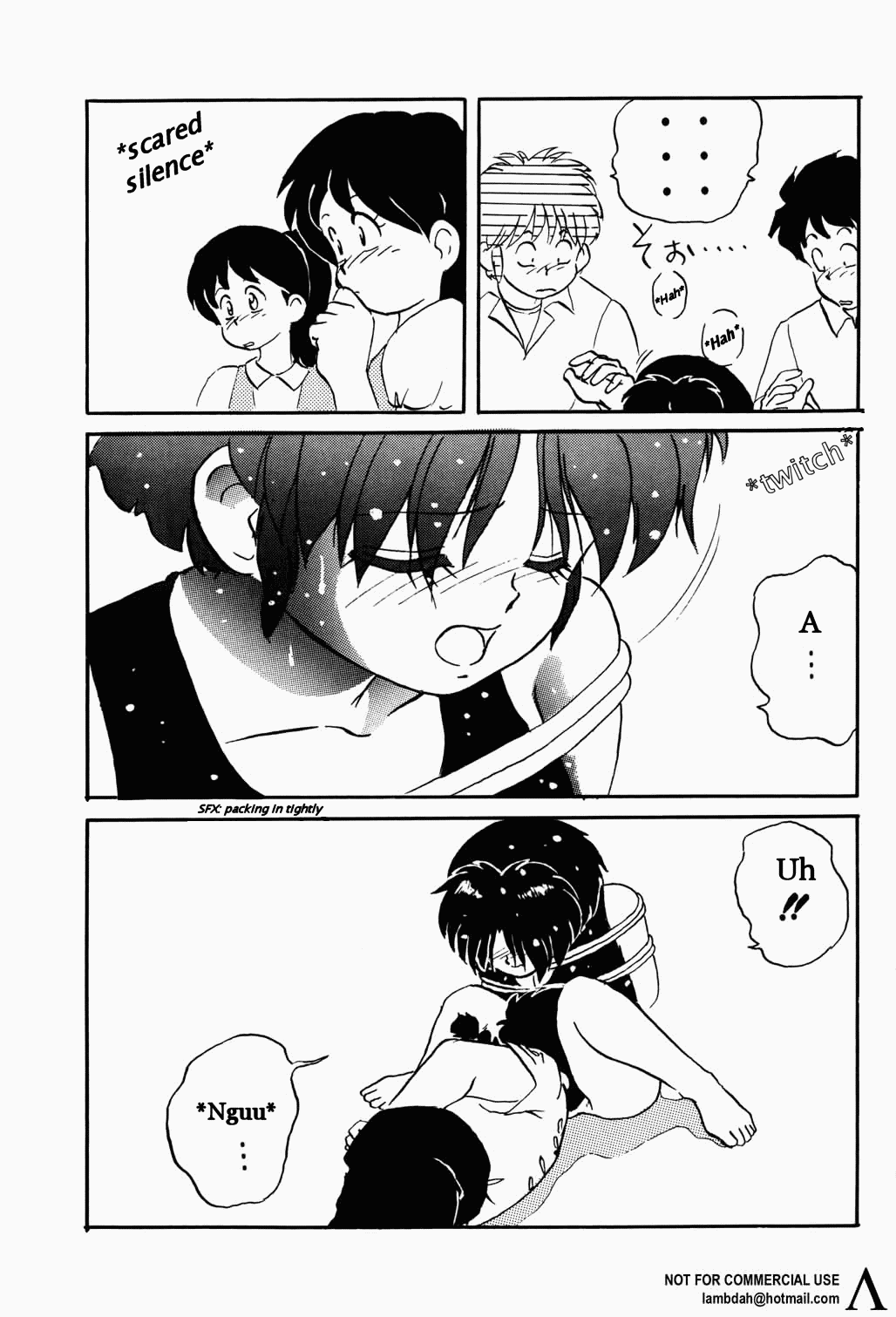 I Can Go Swimming page 11 full