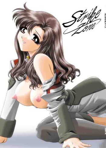 (C63) [JUST-K (Gekkoji)] Strike Zone (Gundam SEED) cover